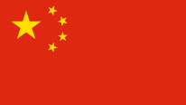 Chinese Flag