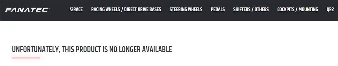 Fanatec product no longer available