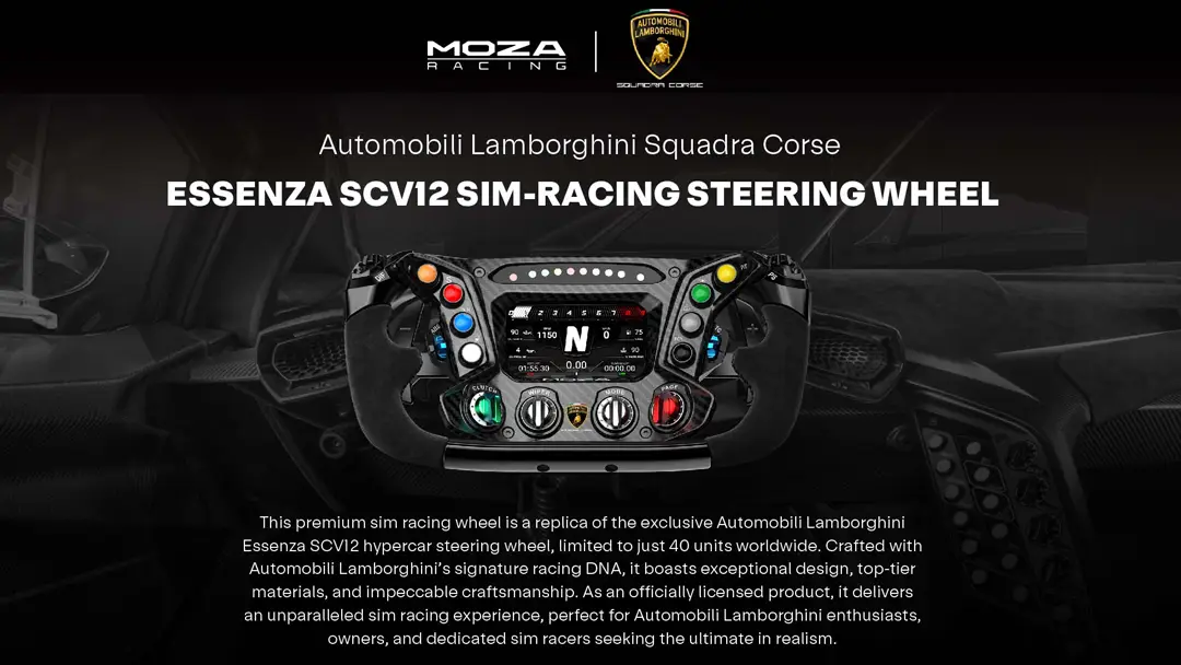 MOZA Racing Lamborghini SCV12 wheel specs